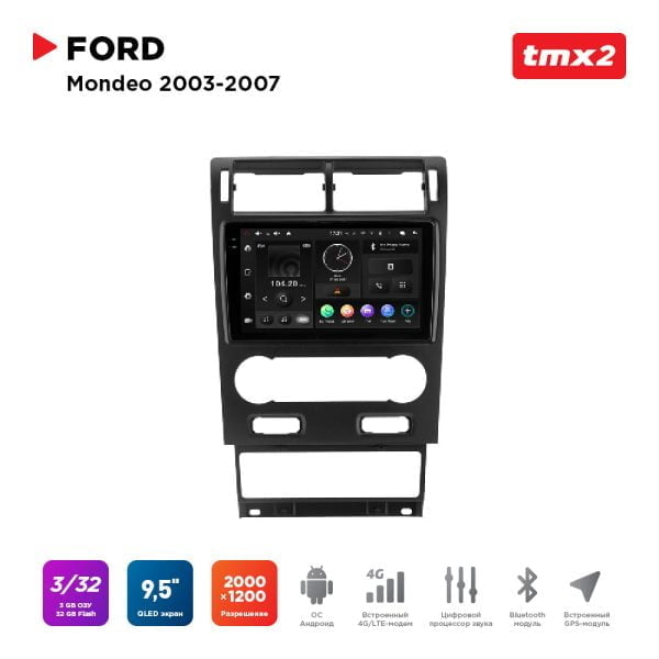 Автомагнитола Ford Mondeo 03-07 (MAXIMUM Incar TMX2-3304-3) Android 10/2000*1200, BT, wi-fi, 4G LTE, DSP, 3-32Gb, 9.5"