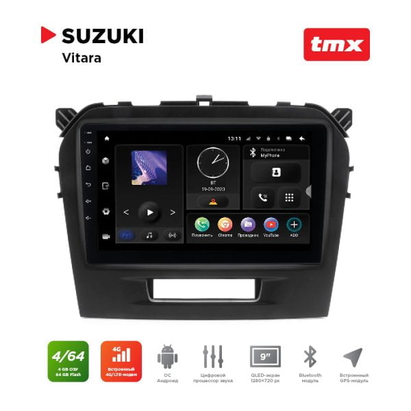 Автомагнитола Suzuki Vitara  (MAXIMUM Incar TMX-1707-4) Android 10/1280*720, BT, wi-fi, 4G LTE, DSP, 4-64Gb, 9"