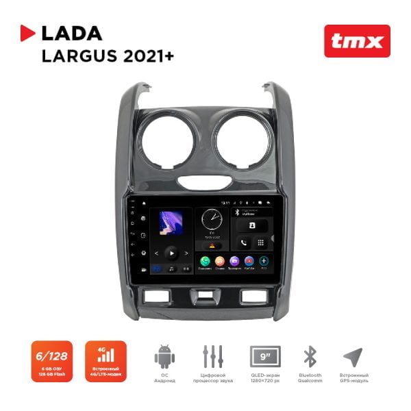 Автомагнитола Lada Largus 21+ для комплектации с оригинальной камерой заднего вида (Maximum Incar TMX-6312c-6) Android 10, QLED 1280x720, 8 ядер, BT 5.0, 4G, Wi-Fi, DSP, память 6Gb+128Gb, 9 дюймов