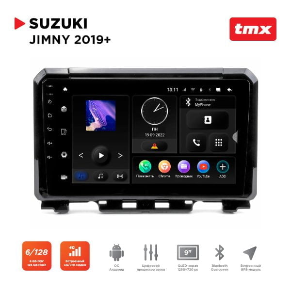 Автомагнитола Suzuki Jimny 19+ для комплектации с оригинальной камерой заднего вида (Maximum Incar TMX-1701c-6) Android 10, QLED 1280x720, 8 ядер, BT 5.0, 4G, Wi-Fi, DSP, память 6Gb+128Gb, 9 дюймов
