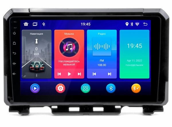 Автомагнитола Suzuki Jimny 19+ (TRAVEL Incar ANB-1701) Android 10 / 1280x720 / 2-32 Gb / Wi-Fi / 9 дюймов