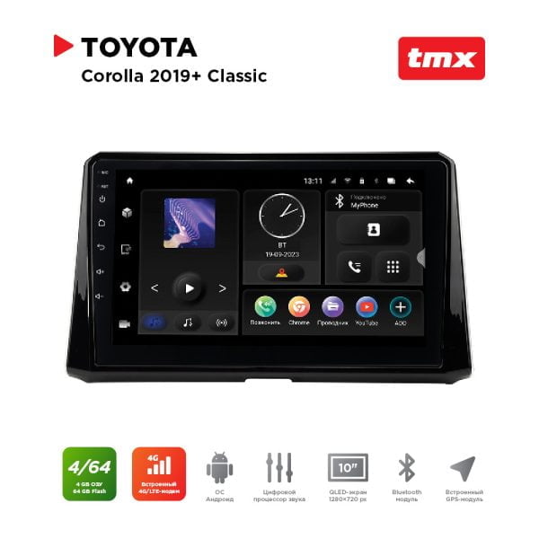 Автомагнитола Toyota Corolla 19+ комп-ция Classic (MAXIMUM Incar TMX-2202CL-4) Android 10/1280*720, BT, wi-fi, 4G LTE, DSP, 4-64Gb, 10"