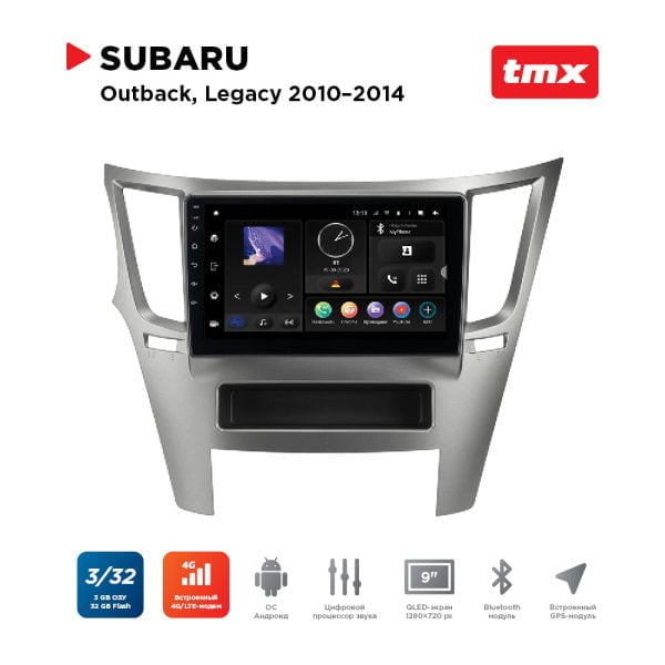Автомагнитола Subaru Outback, Legacy 10-14 (MAXIMUM Incar TMX-2501-3) Android 10/1280*720, BT, wi-fi, 4G LTE, DSP, 3-32Gb, 9"