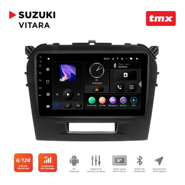 Автомагнитола Suzuki Vitara (Maximum Incar TMX-1707-6) Android 10, QLED 1280x720, 8 ядер, BT 5.0, 4G, Wi-Fi, DSP, память 6Gb+128Gb, 9 дюймов