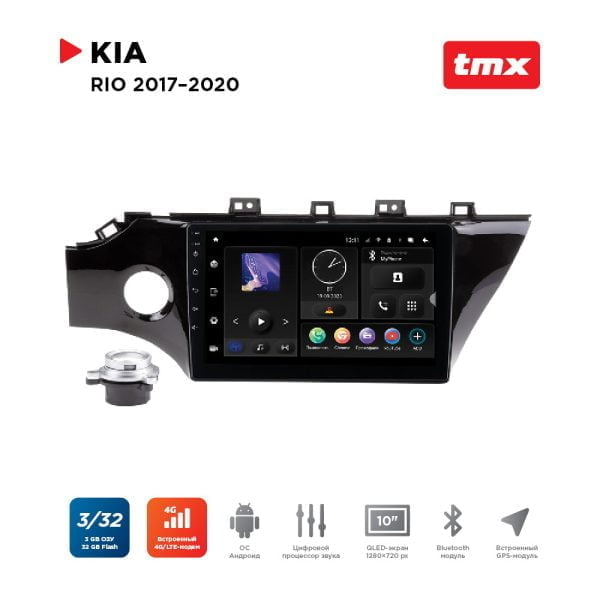 Автомагнитола KIA Rio 17-20 (Incar TMX-1802-3 Maximum) Android 10 / Wi-Fi / DSP / 3-32 Gb / 10 дюймов