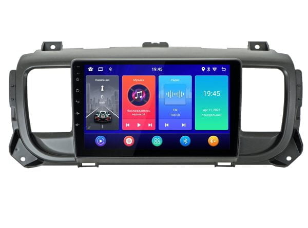 Автомагнитола Peugeot Expert,Traveller 17+ без магн. (TRAVEL Incar ANB-2303n) Android 10 / 1280x720 / 2-32 Gb /  Wi-Fi / 9 дюймов