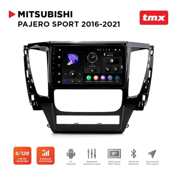 Автомагнитола Mitsubishi Pajero Sport 16-21 (Maximum Incar TMX-6106-6) Android 10, QLED 1280x720, 8 ядер, BT 5.0, 4G, Wi-Fi, DSP, память 6Gb+128Gb, 9 дюймов