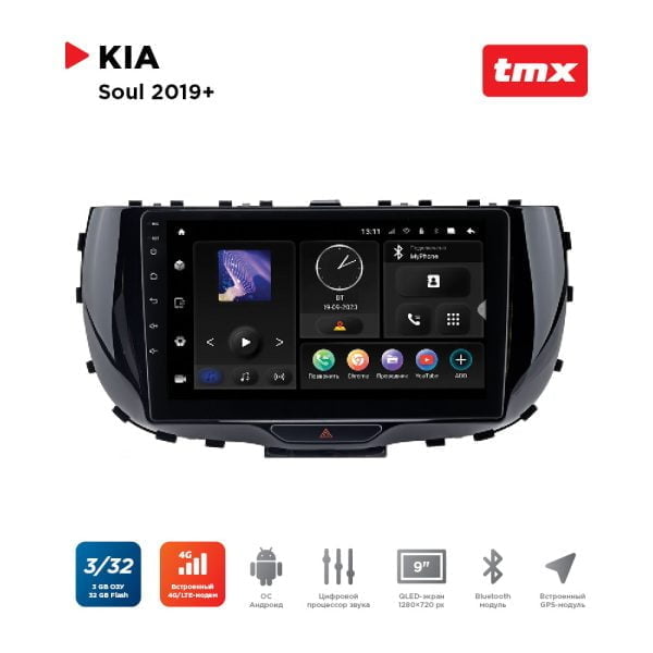 Автомагнитола KIA Soul 19+ (Incar TMX-1811-3 Maximum) Android 10 / Wi-Fi / DSP / 3-32 Gb / 9 дюймов