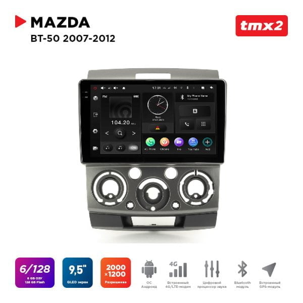 Автомагнитола Mazda BT-50 07-12 (MAXIMUM Incar TMX2-4601-6) Android 10 / 2000x1200, Bluetooth, wi-fi, 4G LTE, DSP, 6-128Gb, размер экрана 9,5