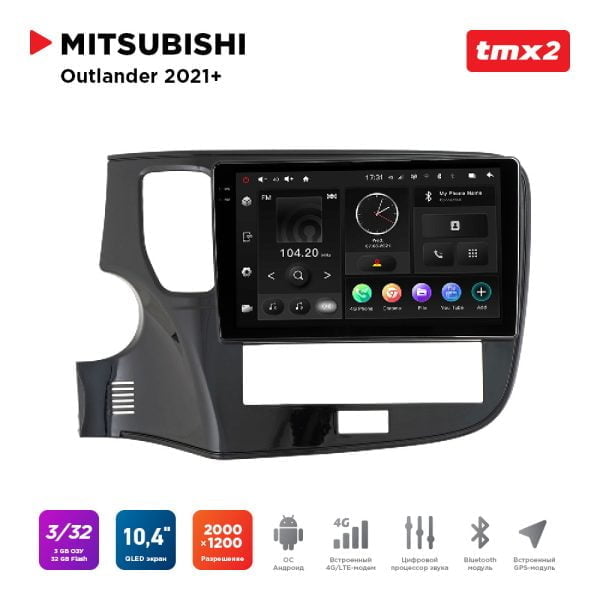 Автомагнитола Mitsubishi Outlander 20+ (MAXIMUM Incar TMX2-6109-3) Android 10 / 2000x1200, Bluetooth, wi-fi, 4G LTE, DSP, 3-32Gb, размер экрана 10,4