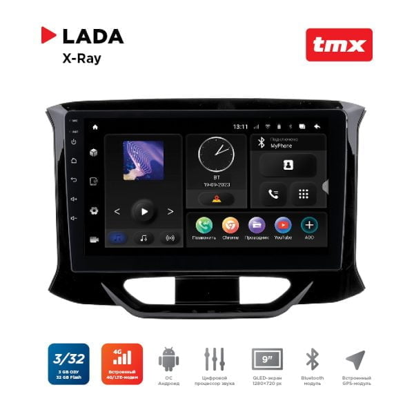 Автомагнитола Lada XRay (Incar TMX-6304-3 Maximum) Android 10 / Wi-Fi / DSP / 3-32 Gb / 9 дюймов