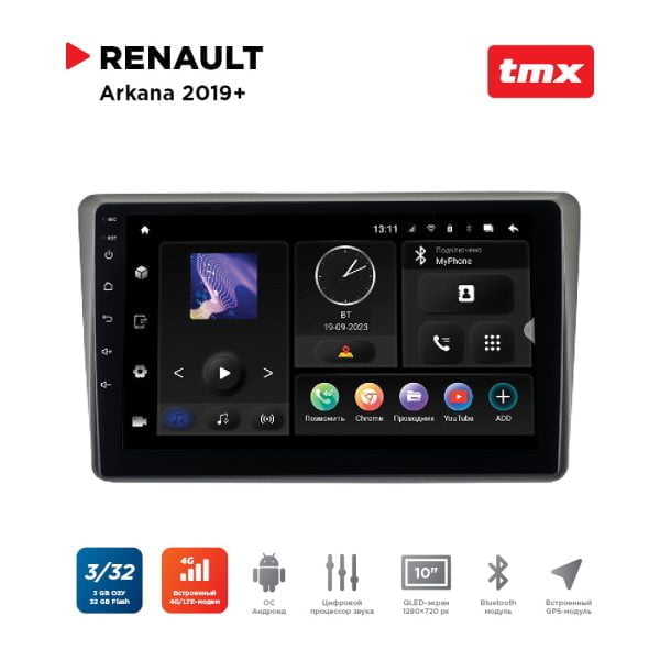 Автомагнитола Renault Arkana 19+ (Incar TMX-1409-3 Maximum) Android 10 / Wi-Fi / DSP / оперативная 3 Gb / внутренняя 32 Gb