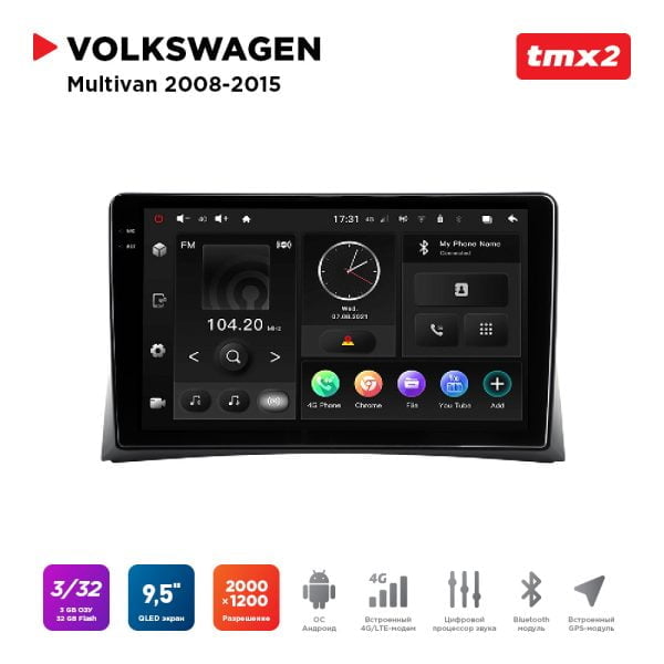 Автомагнитола VW Multivan 08-15 (MAXIMUM Incar TMX2-8645-3) Android 10 / 2000x1200, Bluetooth, wi-fi, 4G LTE, DSP, 3-32Gb, размер экрана 9,5