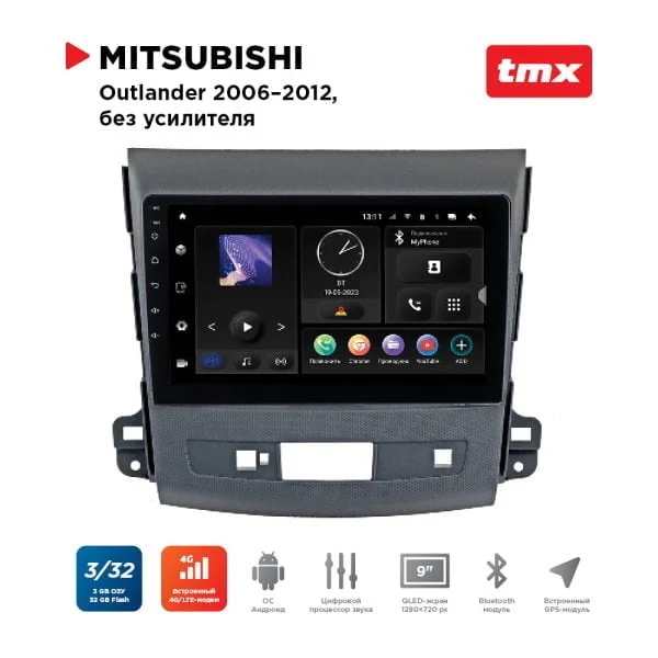 Автомагнитола Mitsubishi Outlander 06-12 (MAXIMUM Incar TMX-6105-3) Android 10/1280*720, BT, wi-fi, 4G LTE, DSP, 3-32Gb, 9"