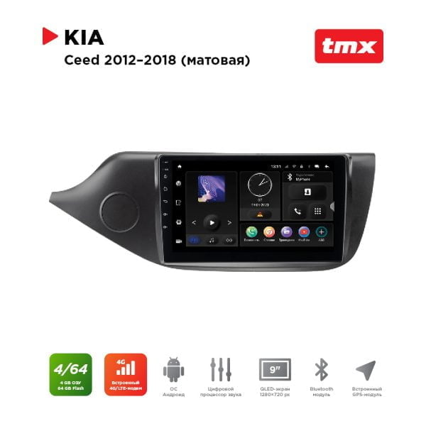 Автомагнитола KIA Ceed 12-18 (MAXIMUM Incar TMX-1806-4) Android 10/1280*720, BT, wi-fi, 4G LTE, DSP, 4-64Gb, 9"