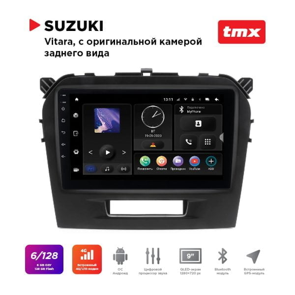 Автомагнитола Suzuki Vitara для комплектации авто с камерой заднего вида (Maximum Incar TMX-1707c-6) Android 10, 1280X720, громкая связь, Wi-Fi, DSP, память 6Gb+128Gb, 9 дюймов