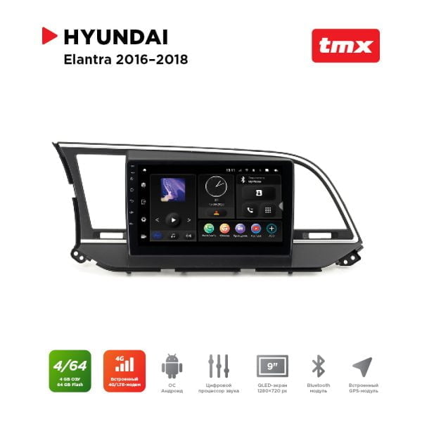 Автомагнитола Hyundai Elantra 16-18 (MAXIMUM Incar TMX-2419-4) Android 10/1280*720, BT, wi-fi, 4G LTE, DSP, 4-64Gb, 9"