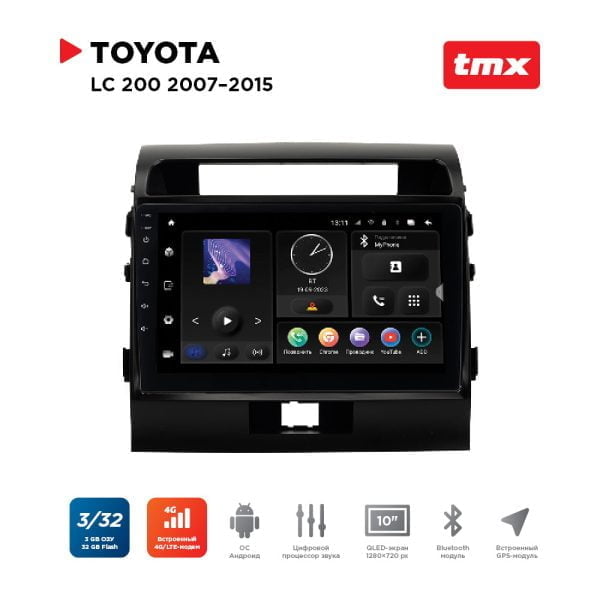 Автомагнитола Toyota LC 200 07-15 (Incar TMX-2212-3 Maximum) Android 10 / Wi-Fi / DSP / 3-32 Gb / 10 дюймов