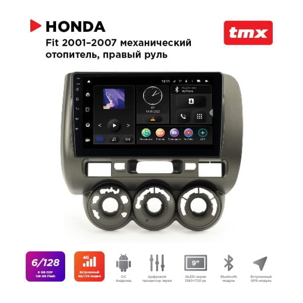 Автомагнитола Honda Fit 01-07 правый руль, Manual AC (Maximum Incar TMX-3705-6) Android 10 / Wi-Fi / DSP / 6-128 Gb / 9 дюймов