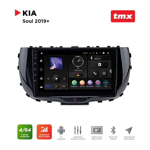 Автомагнитола KIA Soul 19+ (MAXIMUM Incar TMX-1811-4) Android 10/1280*720, BT, wi-fi, 4G LTE, DSP, 4-64Gb, 9"
