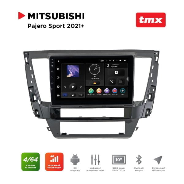 Автомагнитола Mitsubishi Pajero Sport 21+ (MAXIMUM Incar TMX-6117-4) Android 10/1280*720, BT, wi-fi, 4G LTE, DSP, 4-64Gb, 10"