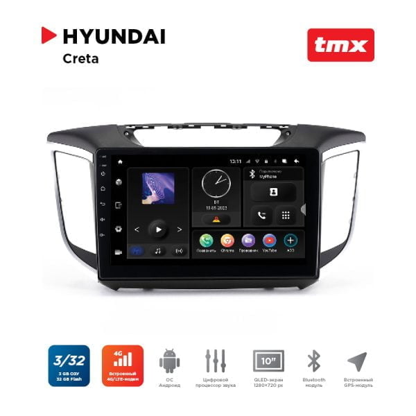 Автомагнитола Hyundai Creta 16-21 (Incar TMX-2410-3 Maximum) Android 10 / Wi-Fi / DSP / 3-32 Gb / 10 дюймов
