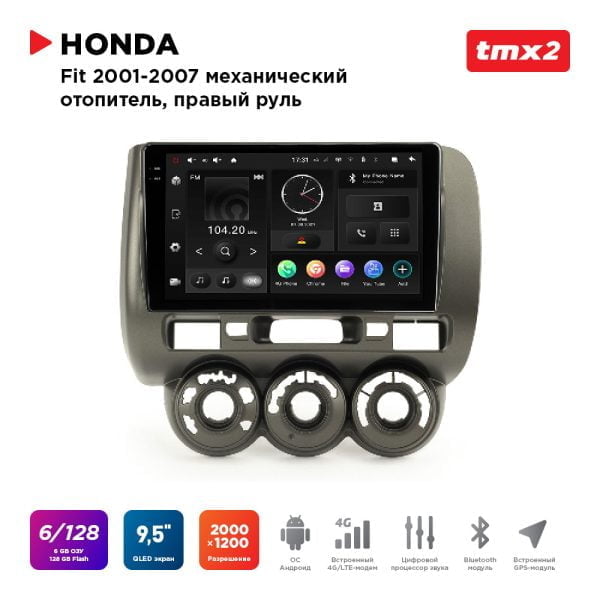 Автомагнитола Honda Fit 01-07 правый руль, Manual AC (MAXIMUM Incar TMX2-3705-6) Android 10 / 2000x1200, Bluetooth, wi-fi, 4G LTE, DSP, 6-128Gb, размер экрана 9,5