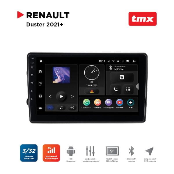 Автомагнитола Renault Duster 21+ (Incar TMX-1406-3 Maximum) Android 10 / Wi-Fi / DSP / 3-32 Gb / 9 дюймов