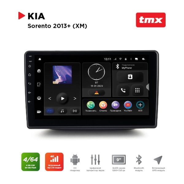 Автомагнитола KIA Sorento-4 13-20 (MAXIMUM Incar TMX-1805-4) Android 10/1280*720, BT, wi-fi, 4G LTE, DSP, 4-64Gb, 9"