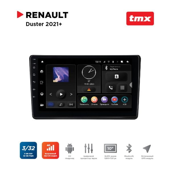Автомагнитола Renault Duster 21+ (Incar TMX-1407-3 Maximum) Android 10 / Wi-Fi / DSP / 3-32 Gb / 10 дюймов