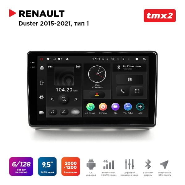 Автомагнитола Renault Duster 15-21 (MAXIMUM Incar TMX2-1402-6) Android 10 / 2000x1200, Bluetooth, wi-fi, 4G LTE, DSP, 6-128Gb, размер экрана 9,5