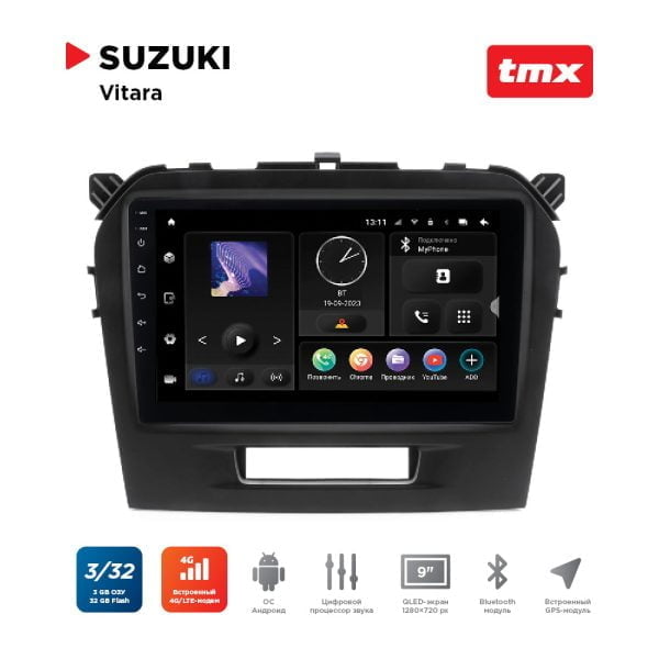 Автомагнитола Suzuki Vitara  (MAXIMUM Incar TMX-1707-3) Android 10/1280*720, BT, wi-fi, 4G LTE, DSP, 3-32Gb, 9"