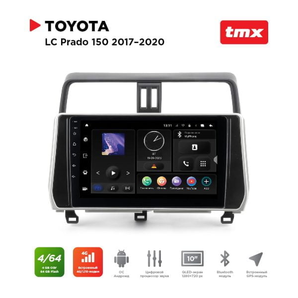 Автомагнитола Toyota LC Prado 150 17-20 (MAXIMUM Incar TMX-2210-4) Android 10/1280*720, BT, wi-fi, 4G LTE, DSP, 4-64Gb, 10"