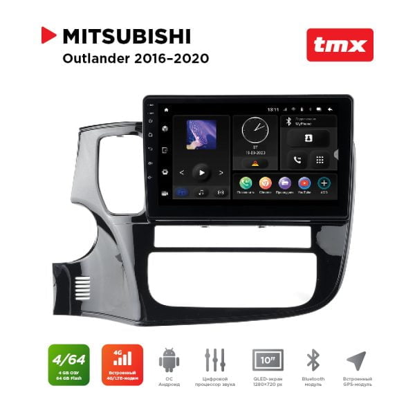 Автомагнитола Mitsubishi Outlander 12-21 (MAXIMUM Incar TMX-6107-4) Android 10/1280*720, BT, wi-fi, 4G LTE, DSP, 4-64Gb, 10"