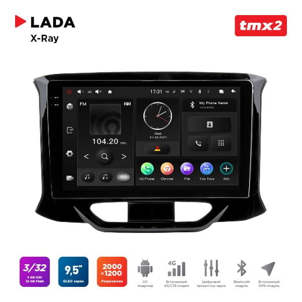Автомагнитола Lada XRay (MAXIMUM Incar TMX2-6304-3) Android 10 / 2000x1200, Bluetooth, wi-fi, 4G LTE, DSP, 3-32Gb, размер экрана 9,5