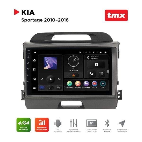 Автомагнитола KIA Sportage 10-16 (MAXIMUM Incar TMX-1815-4) Android 10/1280*720, BT, wi-fi, 4G LTE, DSP, 4-64Gb, 9"