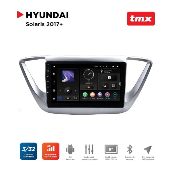 Автомагнитола Hyundai Solaris 16+ (Incar TMX-2402-3 Maximum) Android 10 / Wi-Fi / DSP / 3-32 Gb / 9 дюймов