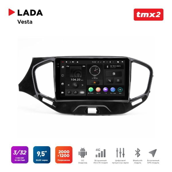 Автомагнитола Lada Vesta (MAXIMUM Incar TMX2-6303-3) Android 10 / 2000x1200, Bluetooth, wi-fi, 4G LTE, DSP, 3-32Gb, размер экрана 9,5