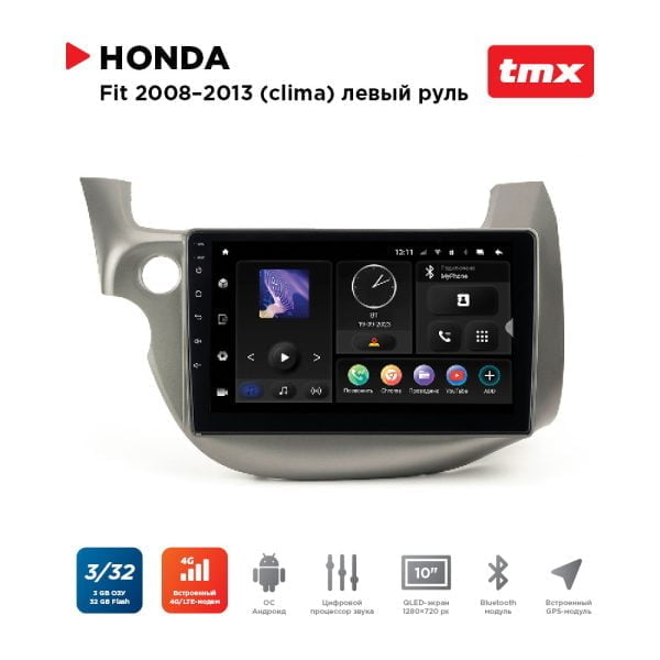 Автомагнитола Honda Fit 08-13 левый руль, Auto AC (Incar TMX-3706-3 Maximum) Android 10 / Wi-Fi / DSP / 3-32 Gb / 10 дюймов