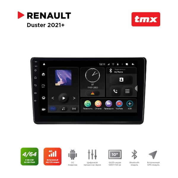 Автомагнитола Renault Duster 21+ (MAXIMUM Incar TMX-1407-4) Android 10/1280*720, BT, wi-fi, 4G LTE, DSP, 4-64Gb, 10"