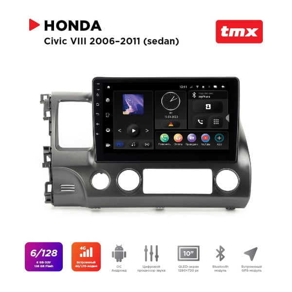 Автомагнитола Honda Civic 06-11 sedan (Maximum Incar TMX-3703-6) Android 10, Wi-Fi, DSP, память 6Gb+128Gb, 10 дюймов