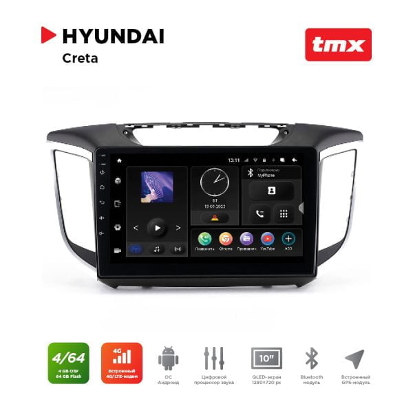 Автомагнитола Hyundai Creta 16-21 (MAXIMUM Incar TMX-2410-4) Android 10/1280*720, BT, wi-fi, 4G LTE, DSP, 4-64Gb, 10"