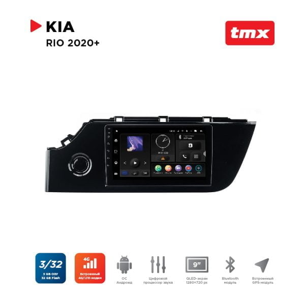Автомагнитола KIA Rio 20+ (Incar TMX-1812-3 Maximum) Android 10 / Wi-Fi / DSP / 3-32 Gb / 9 дюймов