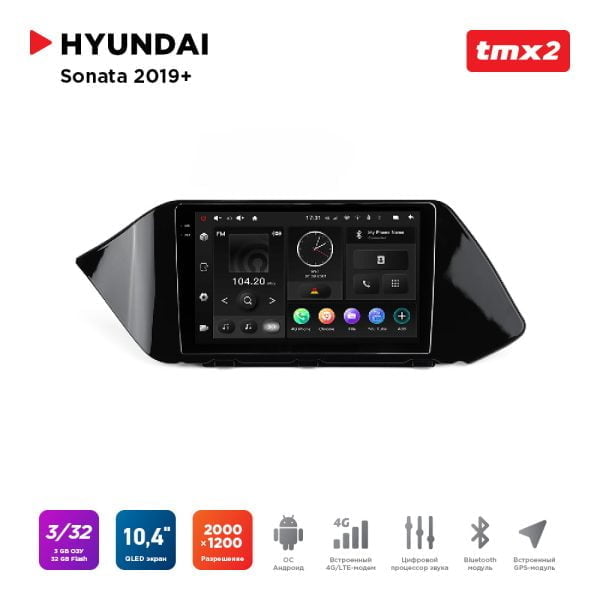 Автомагнитола Hyundai Sonata 19+ (MAXIMUM Incar TMX2-2441-3) Android 10 / 2000x1200, Bluetooth, wi-fi, 4G LTE, DSP, 3-32Gb, размер экрана 10,4