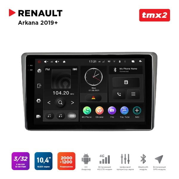 Автомагнитола Renault Arkana 19+ (MAXIMUM Incar TMX2-1409-3) Android 10/2000*1200, BT, wi-fi, 4G LTE, DSP, 3-32Gb, 10.4"