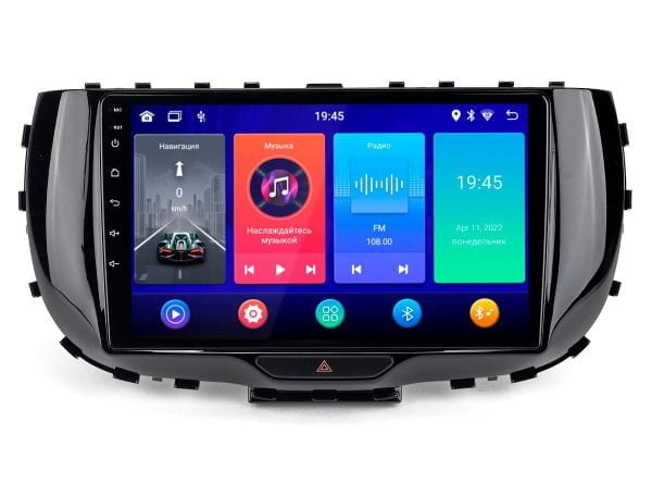 Автомагнитола KIA Soul 19+ (TRAVEL Incar ANB-1811) Android 10 / 1280x720 / 2-32 Gb /  Wi-Fi / 9 дюймов