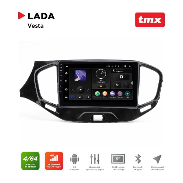 Автомагнитола Lada Vesta (MAXIMUM Incar TMX-6303-4) Android 10/1280*720, BT, wi-fi, 4G LTE, DSP, 4-64Gb, 9"