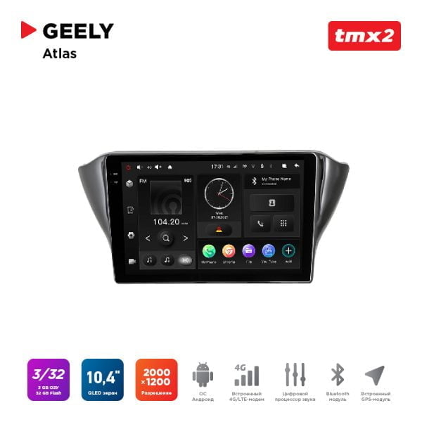 Автомагнитола Geely Atlas 17+ (MAXIMUM Incar TMX2-1901-3) Android 10 / 2000x1200, Bluetooth, wi-fi, 4G LTE, DSP, 3-32Gb, размер экрана 10,4