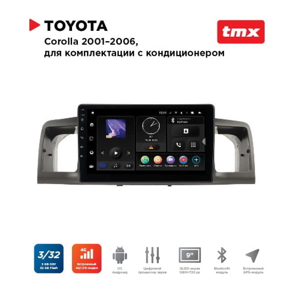 Автомагнитола Toyota Corolla 01-06 auto AC (MAXIMUM Incar TMX-2227-3) Android 10/1280*720, BT, wi-fi, 4G LTE, DSP, 3-32Gb, 9"