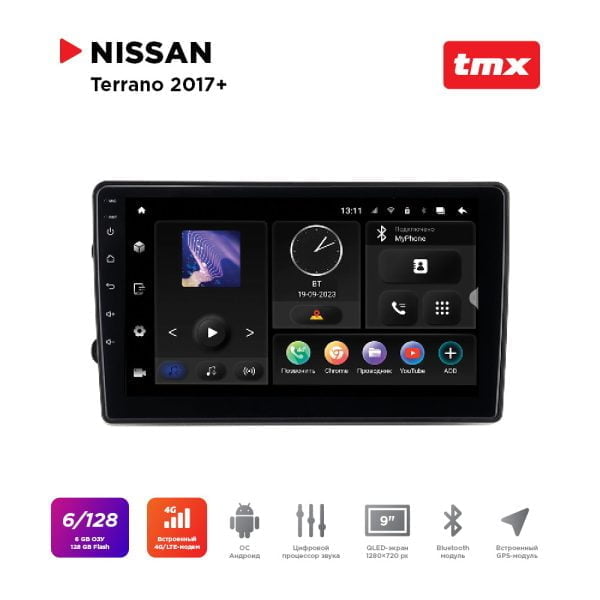 Автомагнитола Nissan Terrano 17+ (Maximum Incar TMX-6207-6)  Android 10 / Wi-Fi / DSP / 6-128 Gb / 9 дюймов